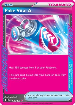 Poké Vital A (Shrouded Fable 062/064)