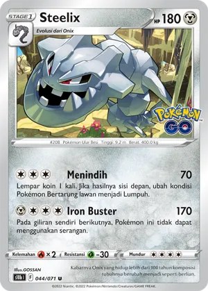 Steelix (Pokémon GO 044/071)