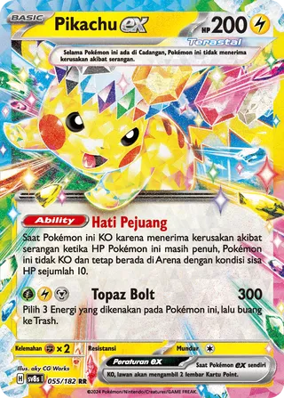 Pikachu ex (Stellar Lightning 055/182)