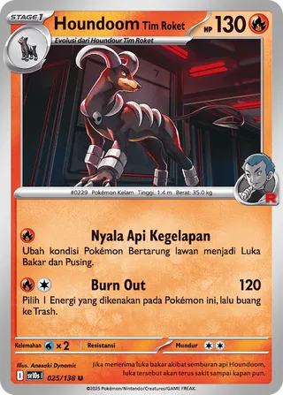 Team Rocket's Houndoom (Presence of Champions 025/138)