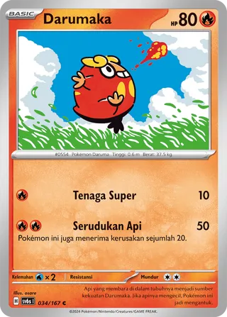 Darumaka (Transfiguration Mask 034/167)