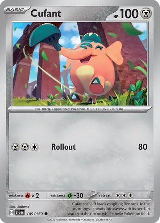 Cufant (Journey Together 109/159)