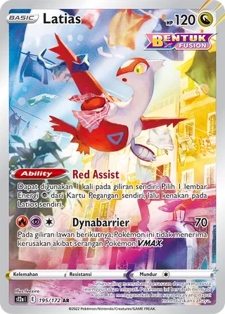 Latias (VSTAR Universe 195/172)