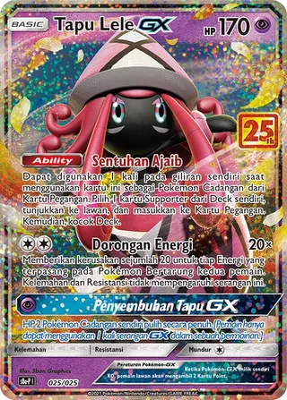 Tapu Lele-GX (25th Anniversary Collection Promos 025/025)