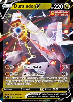 Duraludon V (Skyscraping Perfection 048/067)