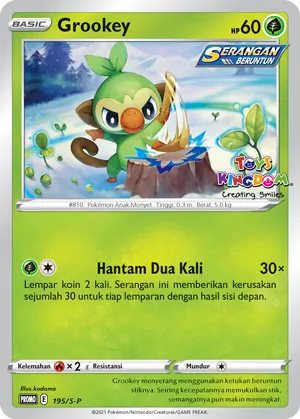 Grookey (Sword & Shield Promos 195/S-P)