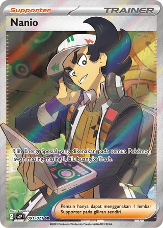 Giacomo (Snow Hazard 091/071)
