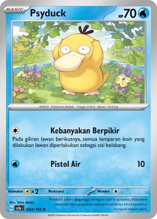 Psyduck (Pokémon Card 151 054/165)