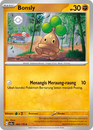 Bonsly (Black Shine 084/170)