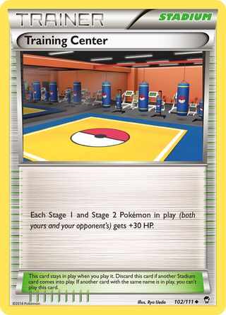 Training Center (Furious Fists 102/111)
