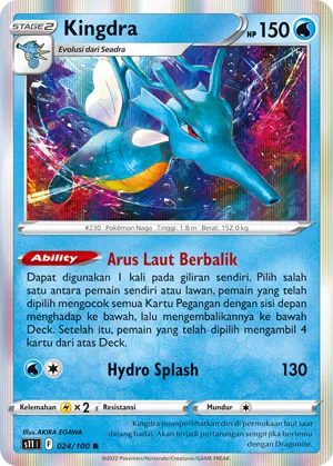 Kingdra (Lost Abyss 024/100)