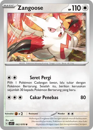 Zangoose (Scarlet ex 062/078)