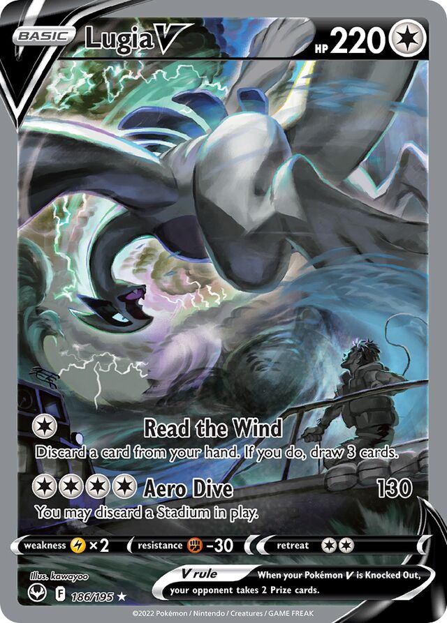 Lugia V トレーディングカード HP220 Lugia V (swsh12-185) - Pokémon Card Database - PokemonCard