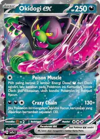 Okidogi ex (Stellar Guidance 102/166)