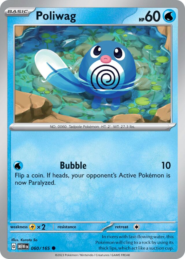 Poliwag 151 060/165 Common