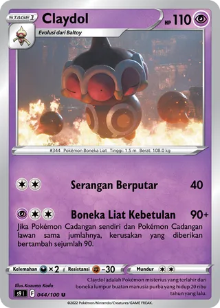 Claydol (Star Birth 044/100)
