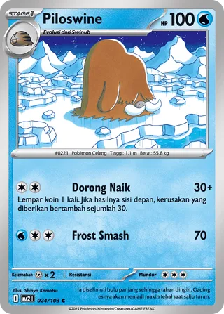 Piloswine (Blue Blaze 024/103)