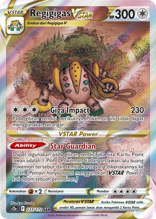 Regigigas VSTAR (VSTAR Universe 233/172)