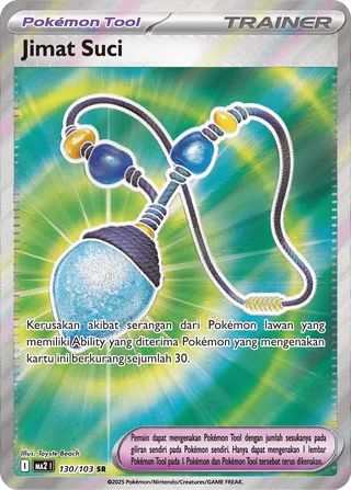 Sacred Charm (Blue Blaze 130/103)