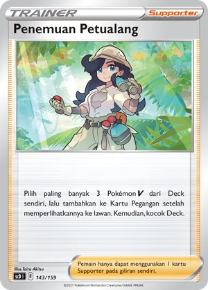 Adventurer's Discovery (Strength V Starter Deck 143/159)