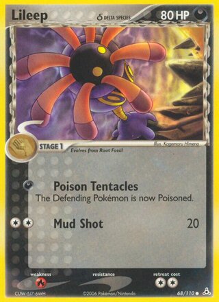 Aerodactyl (EX Holon Phantoms 35/110) – TCG Collector