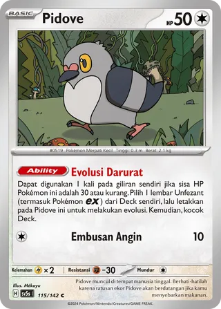 Pidove (Ace Paradox 115/142)