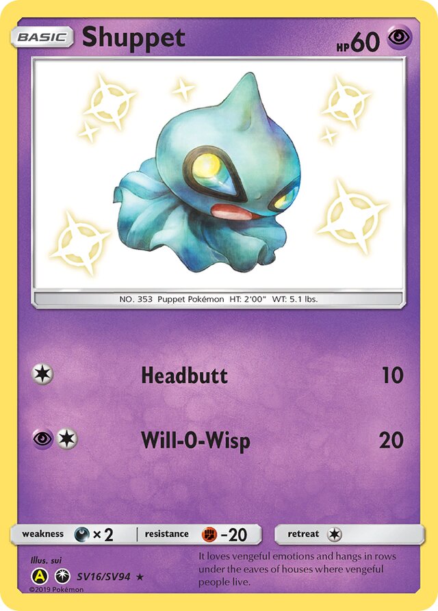 Shuppet Hidden Fates SV16/SV94 Rare Shiny