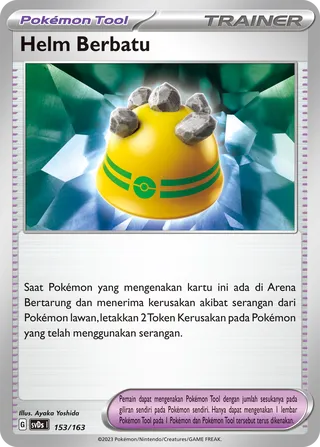 Rocky Helmet (ex Compact Deck 153/163)