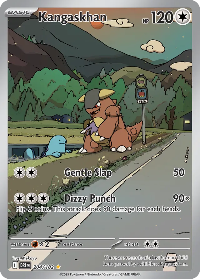 Kangaskhan Destined Rivals 204/182 Illustration Rare