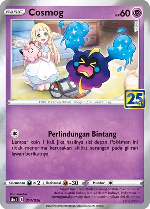 Cosmog (25th Anniversary Collection 014/028)