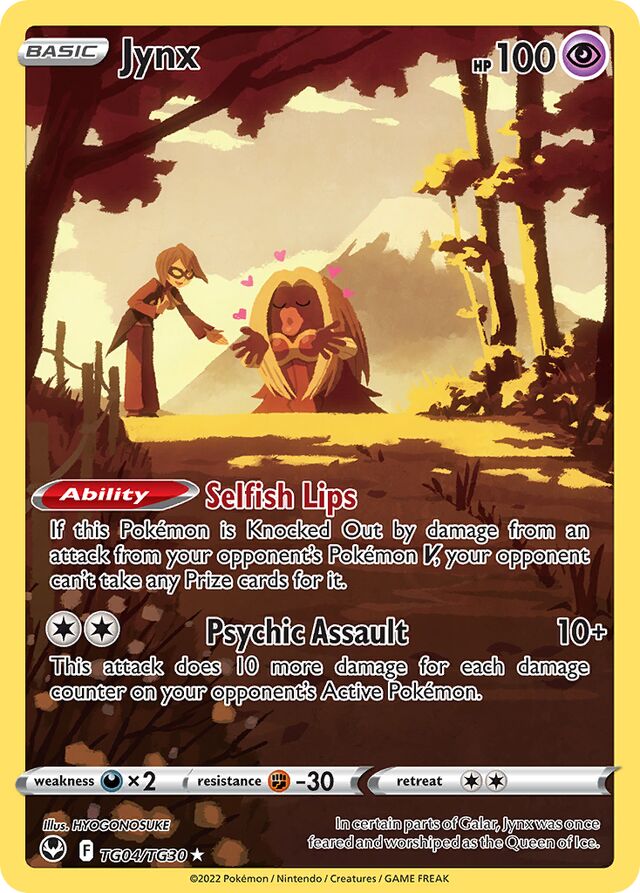Jynx Silver Tempest TG04/TG30 TGH