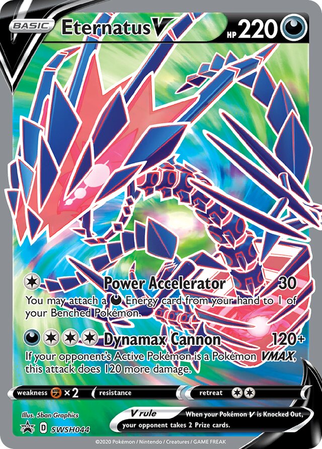 SWSH044 EternatusV SSP PROMO