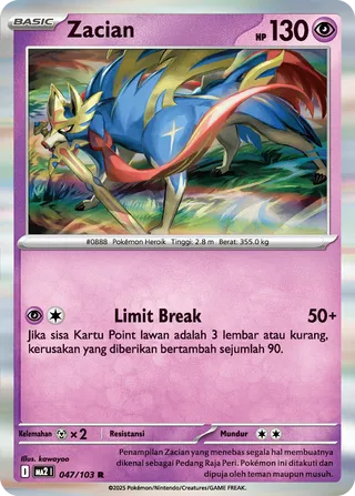 Zacian (Blue Blaze 047/103)