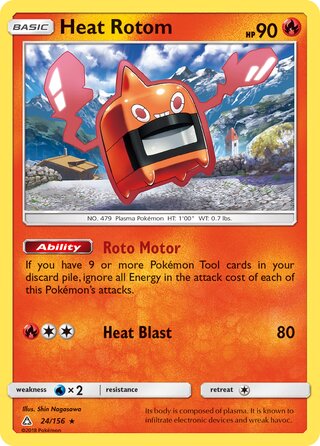 Heat Rotom (Ultra Prism 24/156)