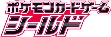 List of Japanese [SPD] VSTAR&VMAX High-class Deck Deoxys [Pokemon Card  Game] Singles