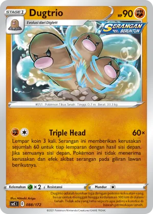Dugtrio (Evolution V Starter Deck 088/172)
