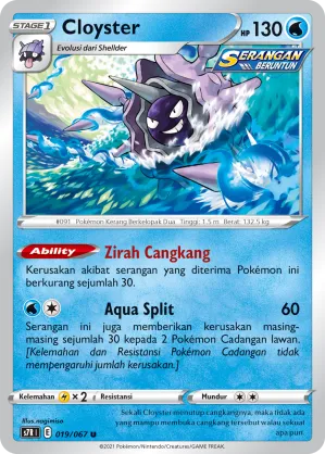 Cloyster (Blue Sky Stream 019/067)