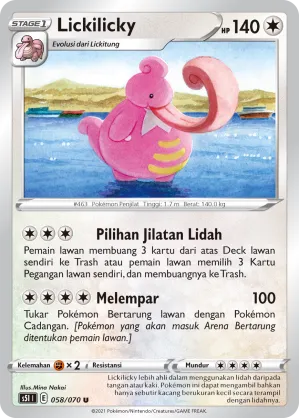 Lickilicky (Single Strike Master 058/070)
