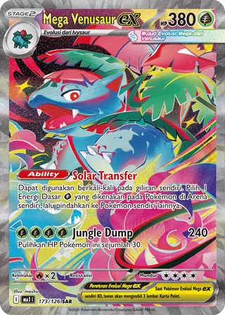 Mega Venusaur ex (Mega Evolution 173/126)