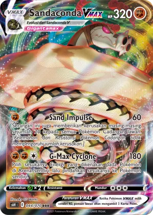 Sandaconda VMAX (Silver Lance 044/070)