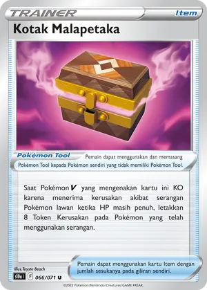 Box of Disaster (Dark Phantasma 066/071)