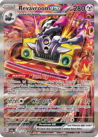 Revavroom ex (Black Shine 221/170)