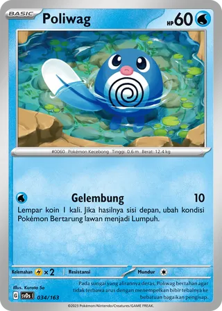 Poliwag (ex Compact Deck 034/163)
