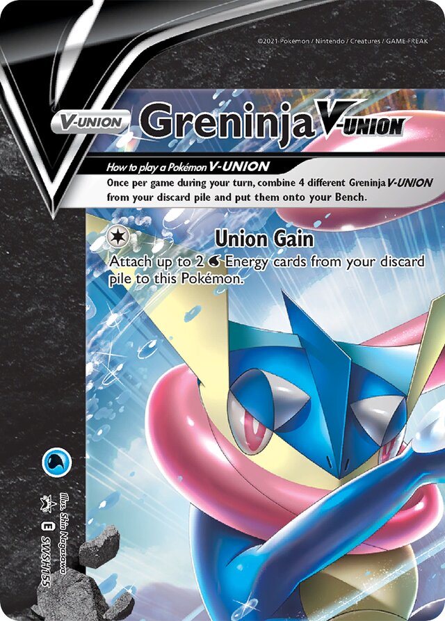 SWSH155 GreninjaV-UNION SSP PROMO