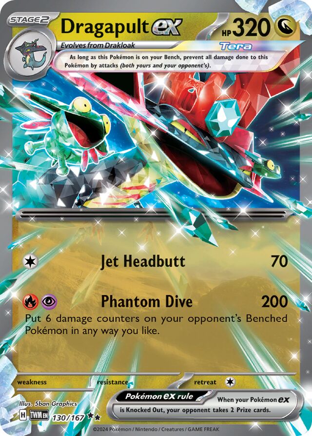 130/167 Dragapultex TWM Double Rare