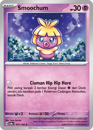 Smoochum (Stellar Lightning 073/182)