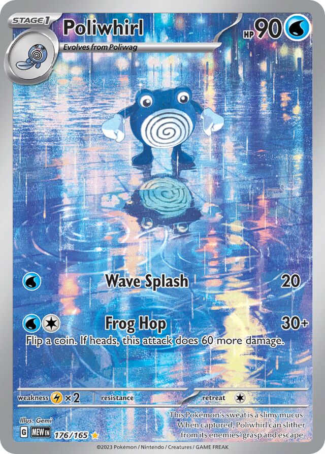 Poliwhirl 151 176/165 Illustration Rare