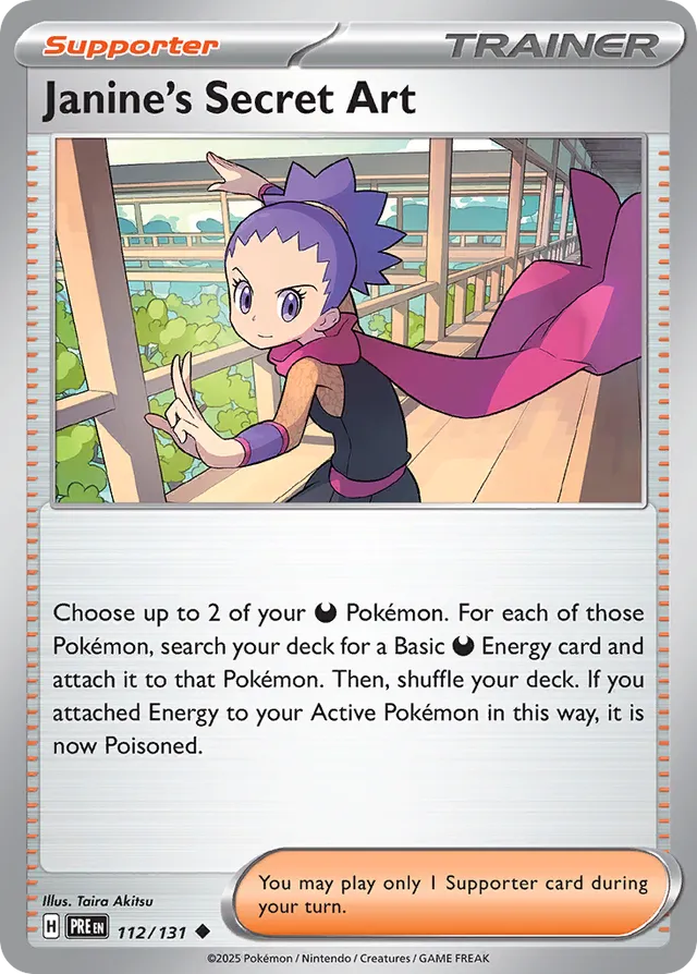 Janine's Secret Art Prismatic Evolutions 112/131 Uncommon