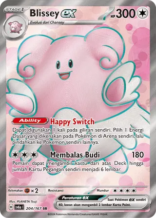 Blissey ex (Transfiguration Mask 204/167)