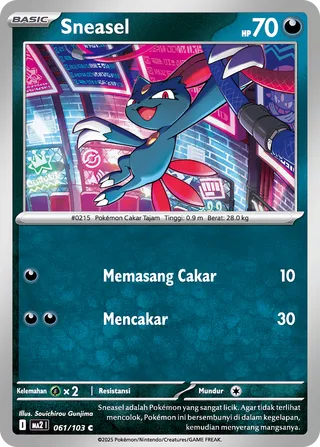 Sneasel (Blue Blaze 061/103)